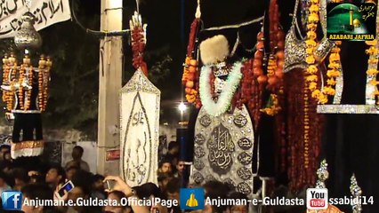 23 Muharram 2015 Shab e Dari (Jaffria Colony)- Haji Ansar Party