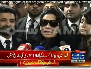Meera ji ! aap kunwari hain ya shadi shuda hain ? - Journalist --- Watch Meera's reaction