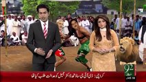NA-154 Ka Maydan Sajj Gaya – 22 Dec 15 - 92 News HD