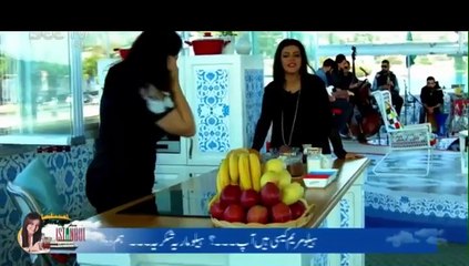Sunrise From Istanbul (Faisal Qureshi) in HD – 22nd December 2015 P1