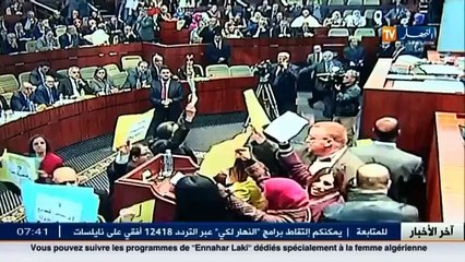 المادة 66 من قانون المالية 2016 مازات تثير الجدل قبل دخولها حيز التنفيذ