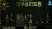 2015 Korean Popular Culture & Arts Awards - JYJ cut