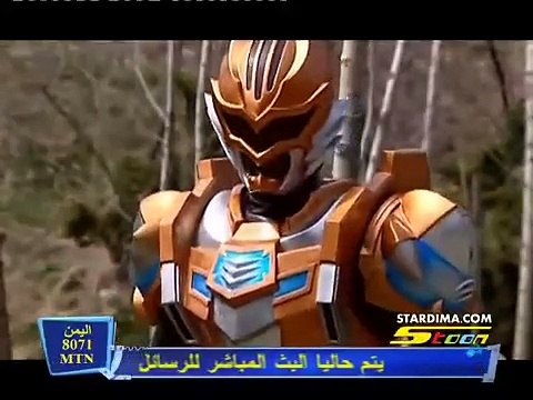 armor hero أرمور هيرو مدبلج الحلقة 23 - video Dailymotion
