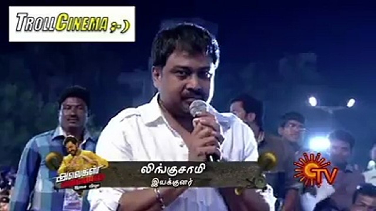 Troll Lingusamy! Just for fun