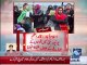 Quaid-i-Azam University, Islamabad students take protest against fees