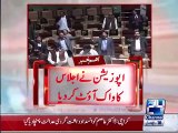 Nisar Khoro submitted dismissive resolution and opposition walkout from Sindh Assembly