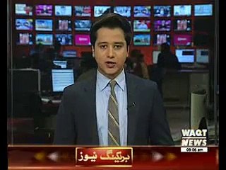 Rangers' policing powers undermine human rights