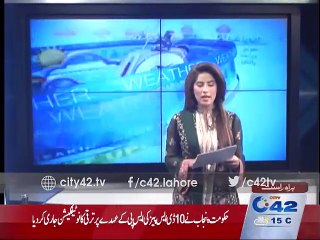 Meera dual marriage case hearing in Civil Court