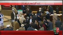 Fight Between Ministers In KPK Assembly