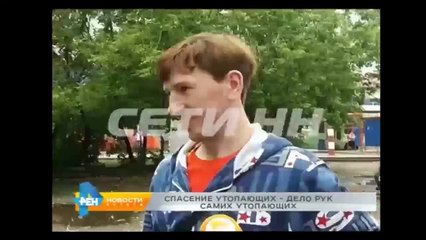 одиссея кусто