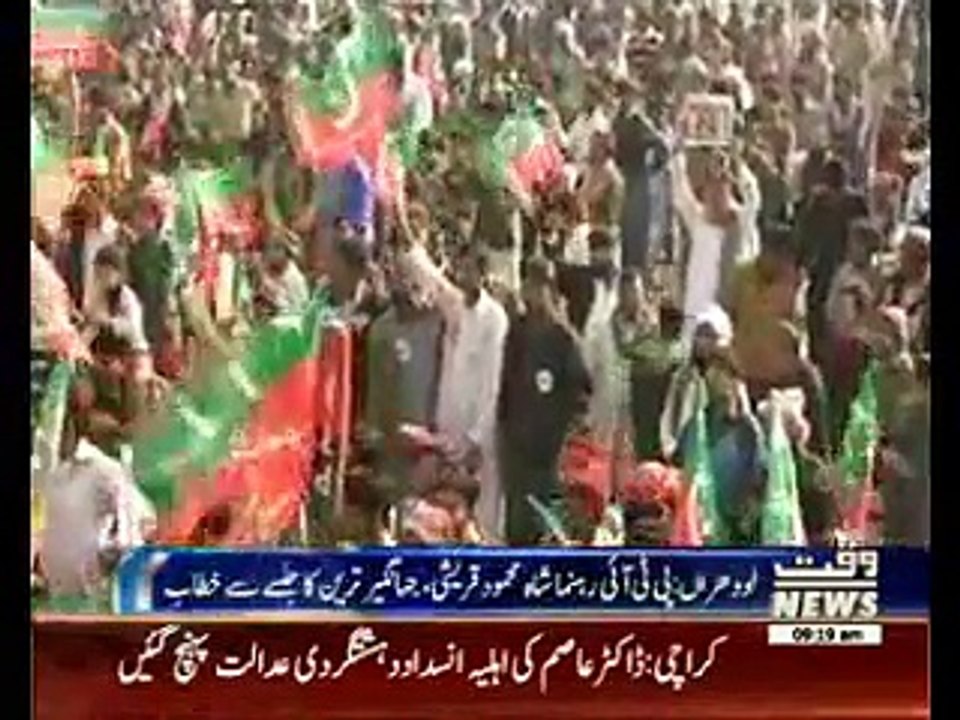 PTI keen to redeem self-respect in Lodhran by-election
