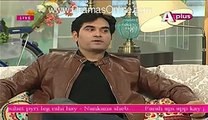 Hamayun Saeed Nae Mahnoor Baloch k Sath Affair Ki Khohish Ka Izhar Kr Dya