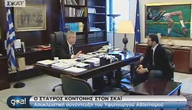 Ο Σταύρος Κοντονής στη Λιβαδειά. Υπογράφει έργα σε Λιβαδειά Ορχομε.νό και Αλίαρτο