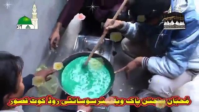 Mola Salamat Rakhe Milad Manane Walo Ko Naat 12 Rabi ul Awal 2014 Kasur By Jaan Jee