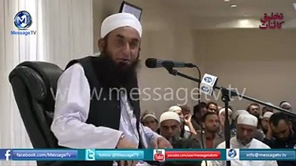 MOLANA Tariq jameel sab biyan 4 taleem nic