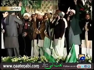 PUKARO YA RASOOL ALLAH BY OWAIS RAZA QADRI 12 RABI UL AWWAL 2012