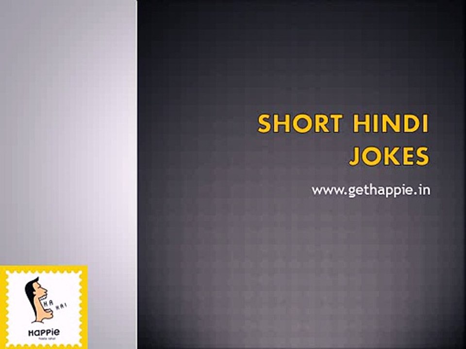 Short Hindi Jokes