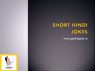 Short Hindi Jokes