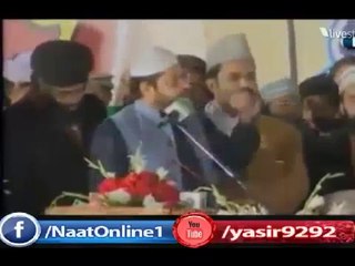 Aamir Liaqat Uses Bad Language For Junaid Jamshed's Mother