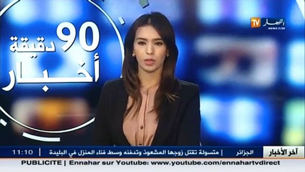 بداية توافد أنصار إتحاد العاصمة ومولودية الجزائر على ملعب 05 جويلية لإنجاح الداربي العاصمي