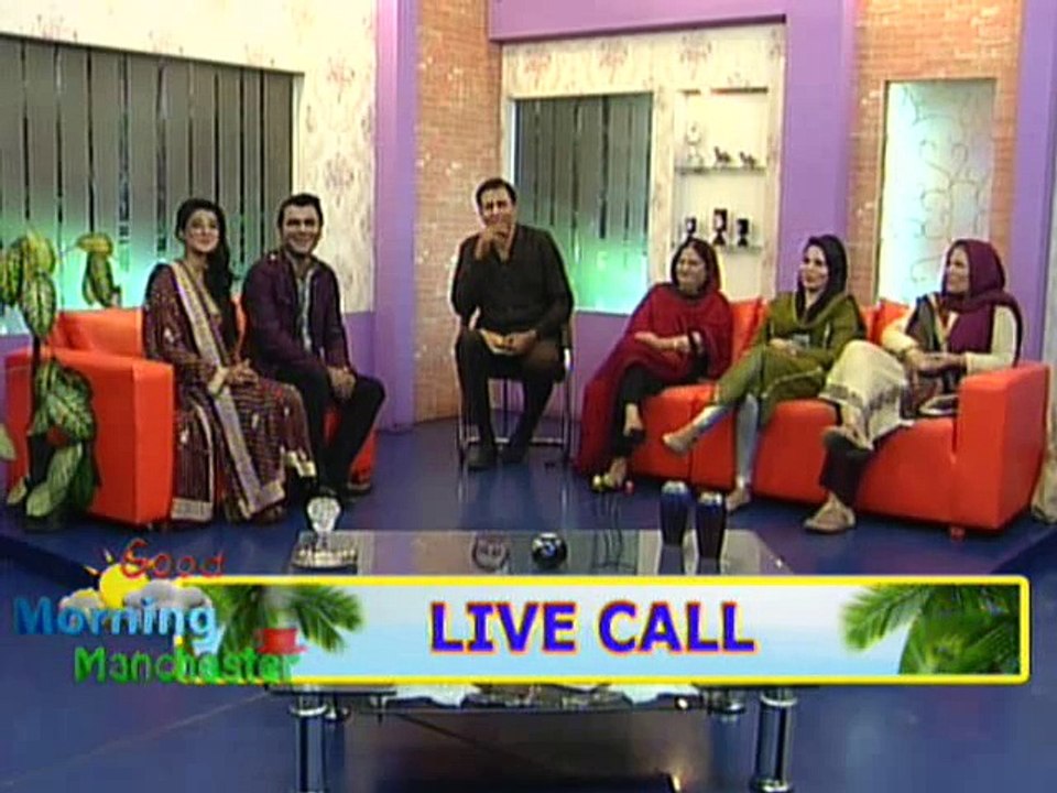 Adab Saraae With Gmm 2