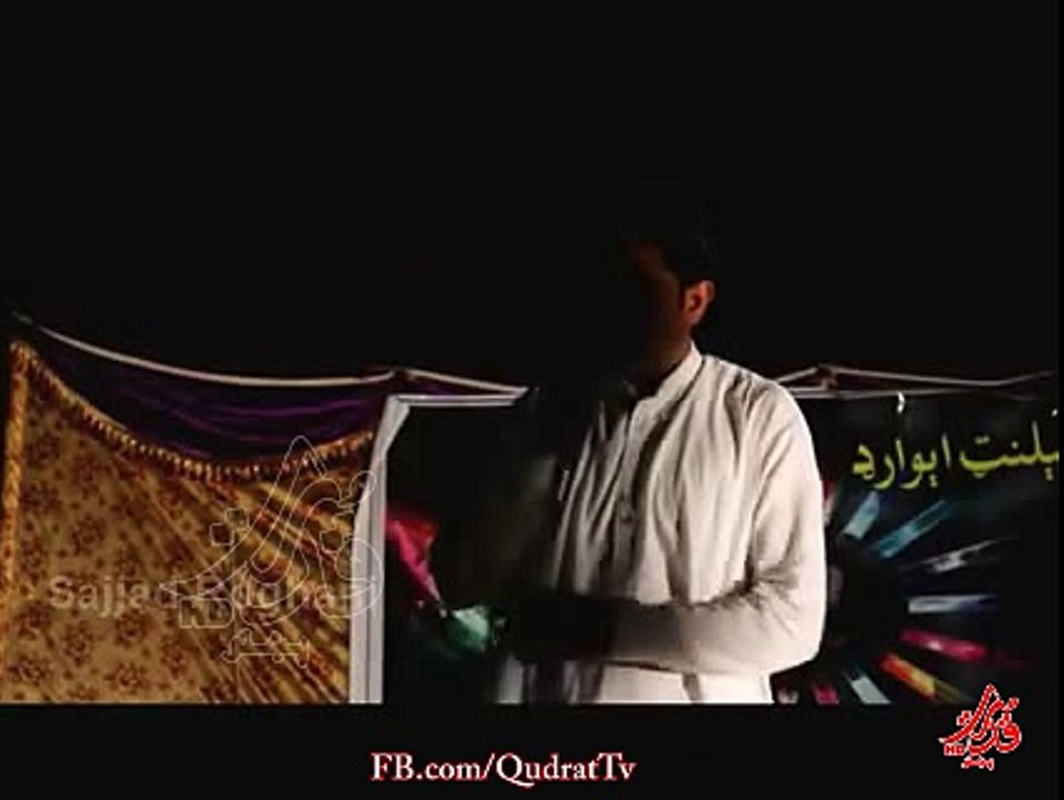 Funny pathan stage performance -