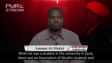 Islamic Movement in Nigeria Today | Interview with Ammar Al-Makki | 17 Dec 2015