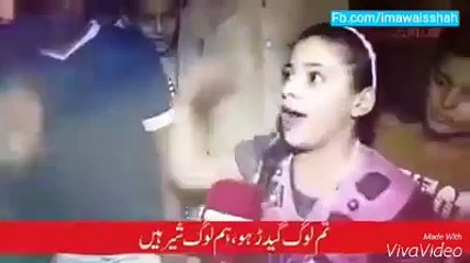 The Courage and Determination Of Palestine Girl