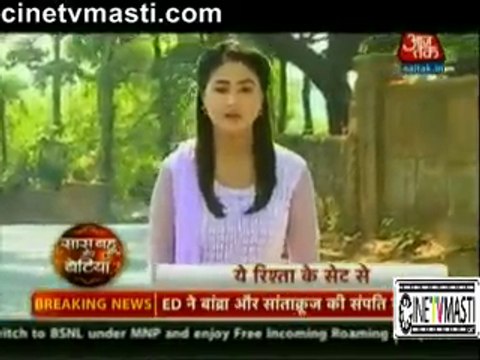 NAitik ki Berukhi se Akshara ne Choda Ghar jis se Raaste mein Hua Car Accsidant 22 December 2015 Yeh Rishta Kya Kehlata Hai