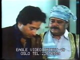 Kamyabi 1984 Part 19 - Nadeem, Shabnam