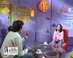 Arfa Karim Randhawa