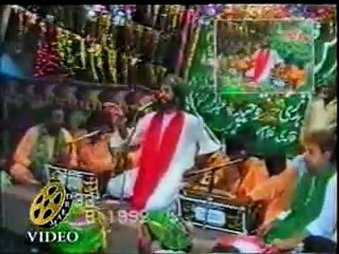 Dama Dam Mast Qalandar - English qawali - By Qari Saeed Chishti