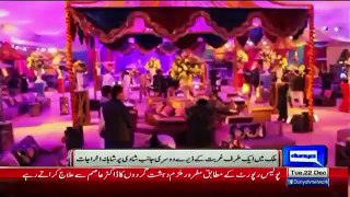 Scenes from the Most Expensive Wedding In Pakistan Till Now