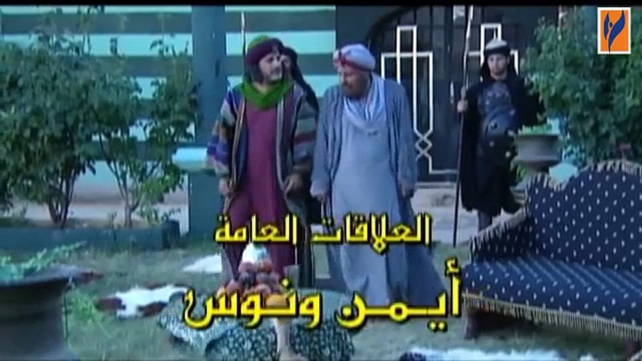 مسلسل اعقل المجانين الجزء الثاني الحلقة 27 السابعة والعشرون│ A3qal el Majaneen Bahloul Season 2