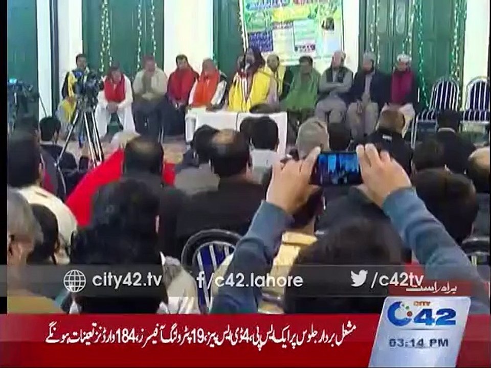 Mubarak Haveli Inner Mochi Gate Jashn E Ameer Mukhtar and Milad for 12 Rabi Ul Awal