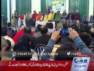 Mubarak Haveli Inner Mochi Gate Jashn E Ameer Mukhtar and Milad for 12 Rabi Ul Awal