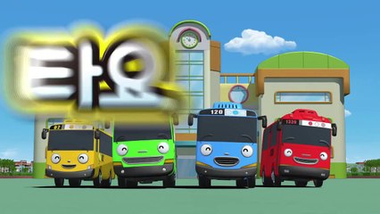 ♣ 타요 학교 플레이세트 ♣