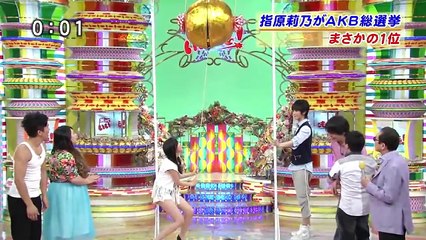 指原莉乃 タモリほか　AKB総選挙 指原莉乃まさかの1位で７万人の「いいとも」コール！！