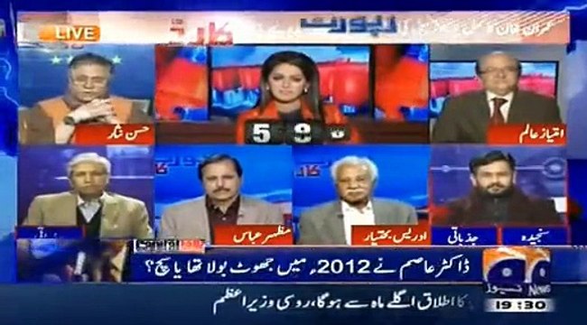 Hassan Nisar totally bashes people who misinterpreted Imran Khan's statement at Namal University