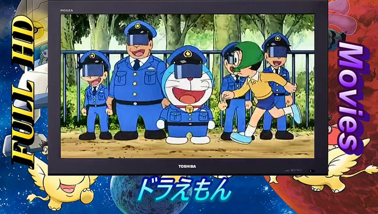 ドラえもん のび泥棒をタイホせよ あの子を笑わせろ Vol 1 Dailymotion Video