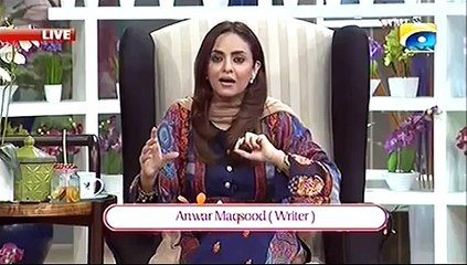 Check Anwar Maqsood's Response on His Dubsmash Video