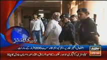 Court Issues Non Bailable Arrest Warrant Of Altaf Hussain,Waseem Akhter & Other MQM Leaders