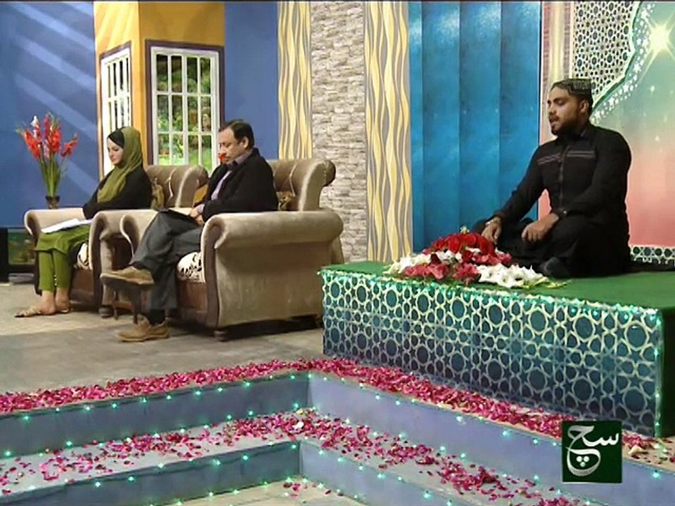 Such Savera 22-12-2015