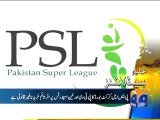 PSL: PCB PTV and Ten Sports Prior Time is illegal to buy