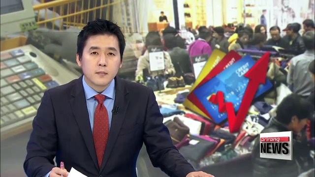 Korea's card spending up nearly 10 pct. on-year in Nov.