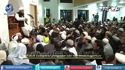 Nabi Ka Waseela Kitna Zaroori Hai By Tariq Jameel