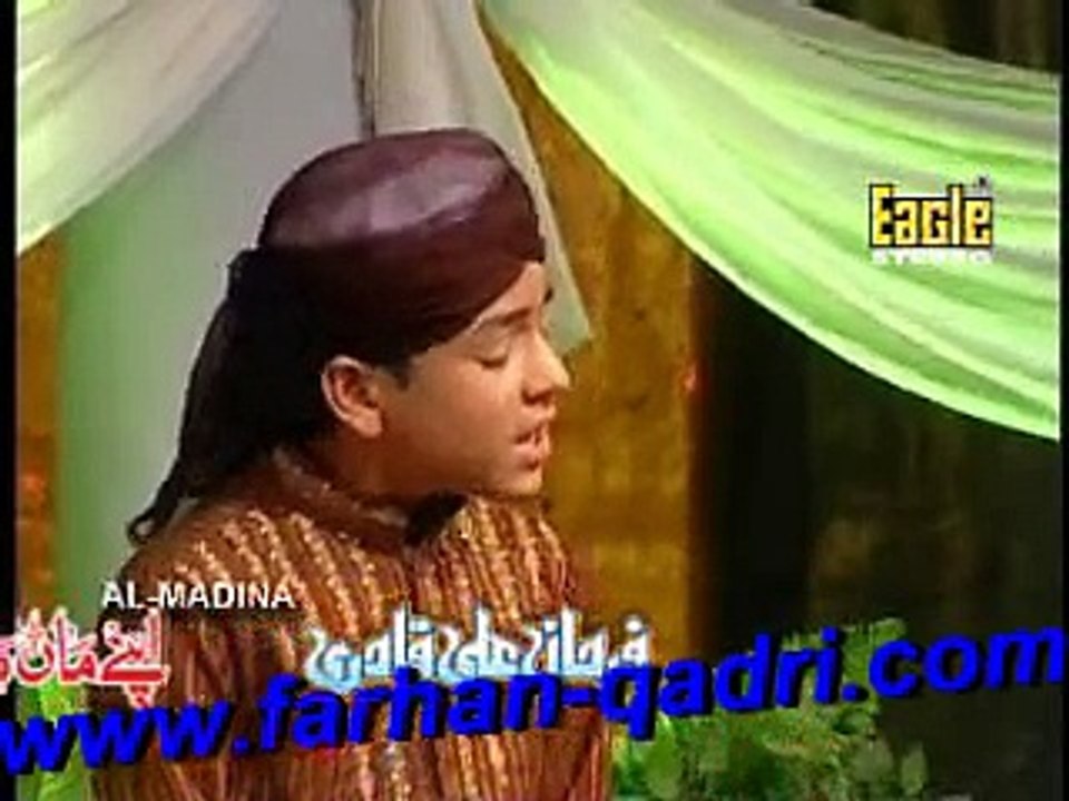 Aseeron Ke Mushkil Kusha - Farhan Ali Qadri Full Video Naat 2008