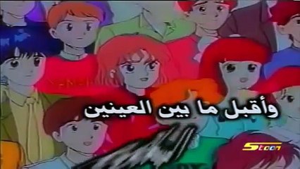 أشتاق لبرك يا أمي سبيس تون