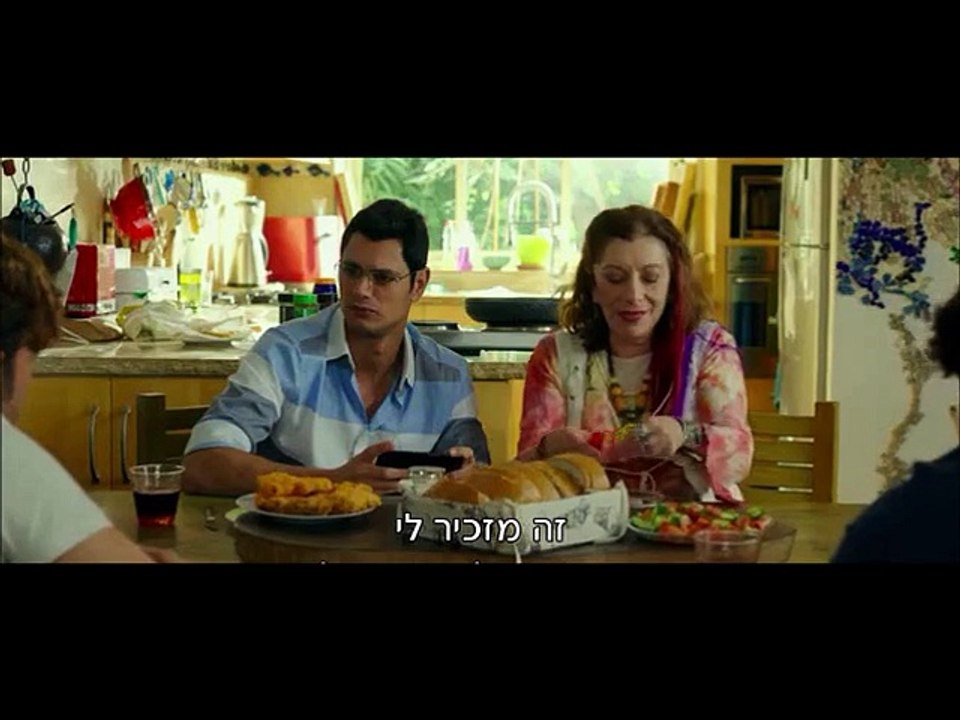 איבזה הסרט המלא חלק 1