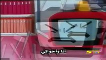 شارة انا وأختي ج2 (سبيستون)